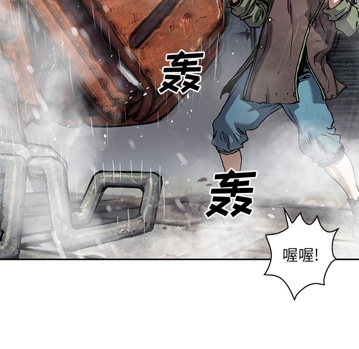 第 80 页