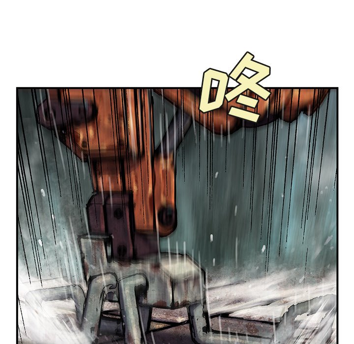 第 81 页