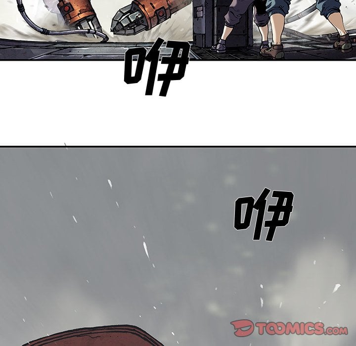 第 84 页