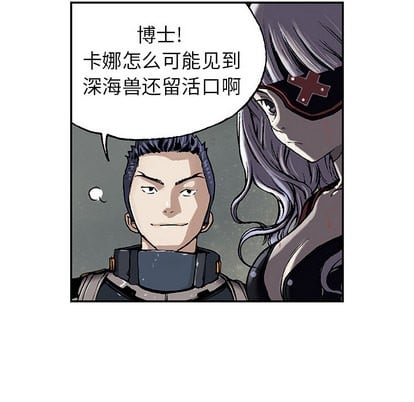 第 34 页