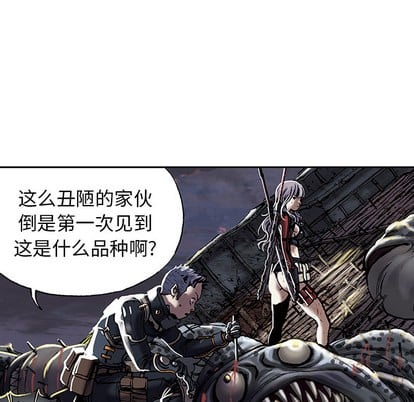 第 39 页