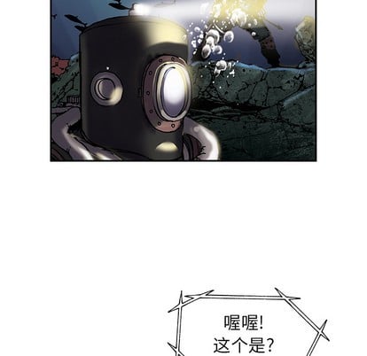 第 41 页
