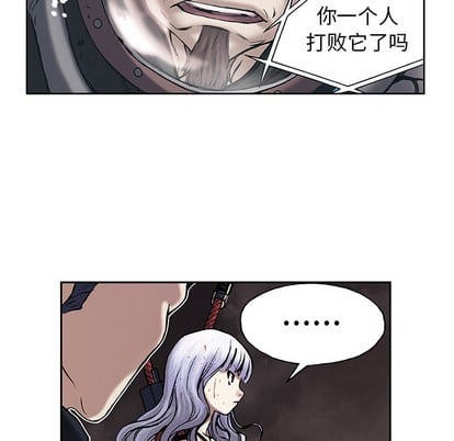 第 52 页