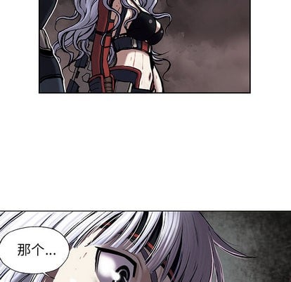 第 53 页
