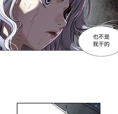第 54 页
