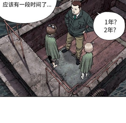 第 67 页