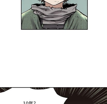 第 69 页