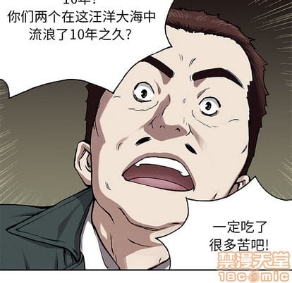 第 70 页