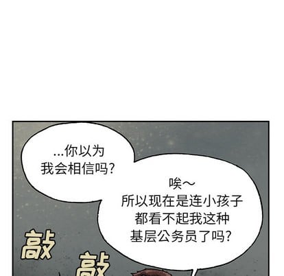 第 71 页
