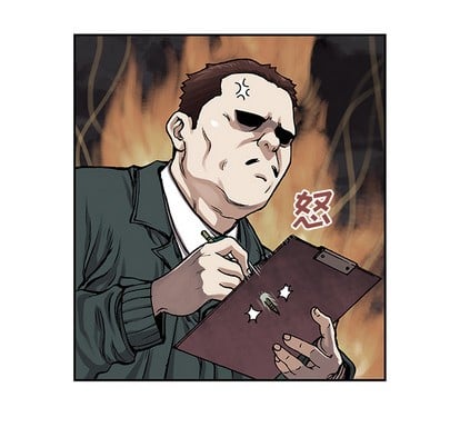 第 78 页
