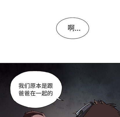 第 79 页