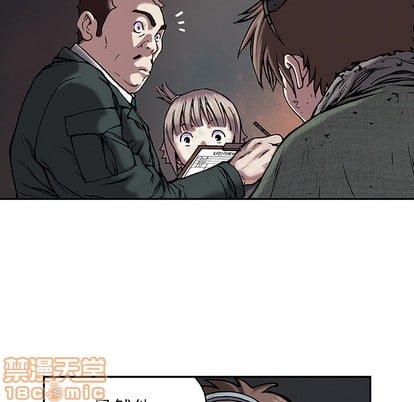 第 80 页