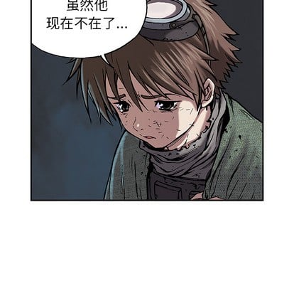 第 81 页
