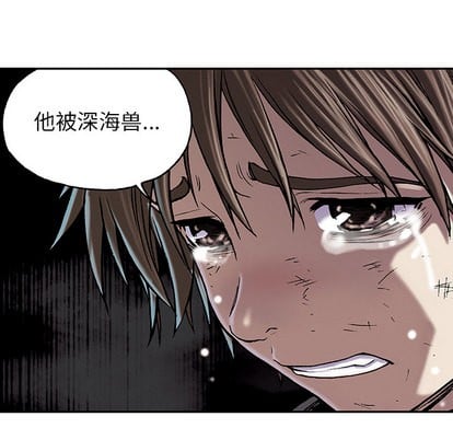 第 82 页