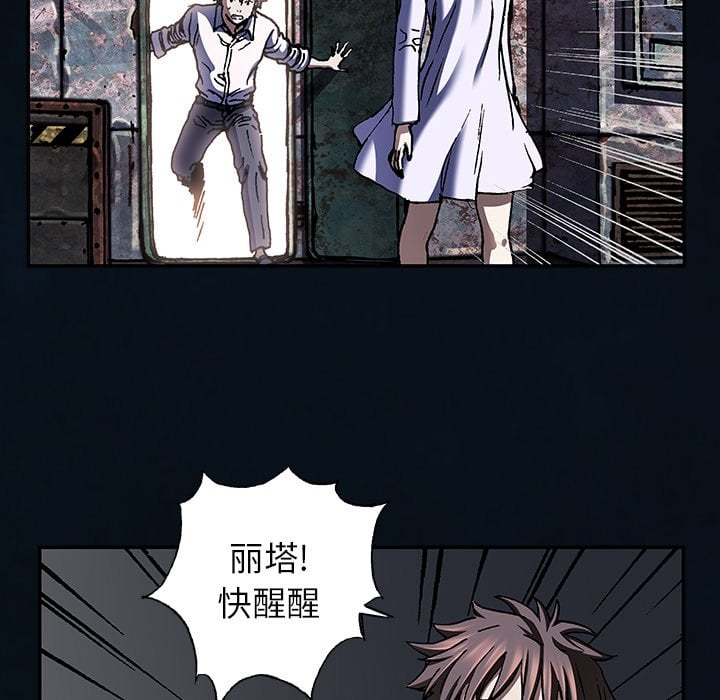 第 30 页