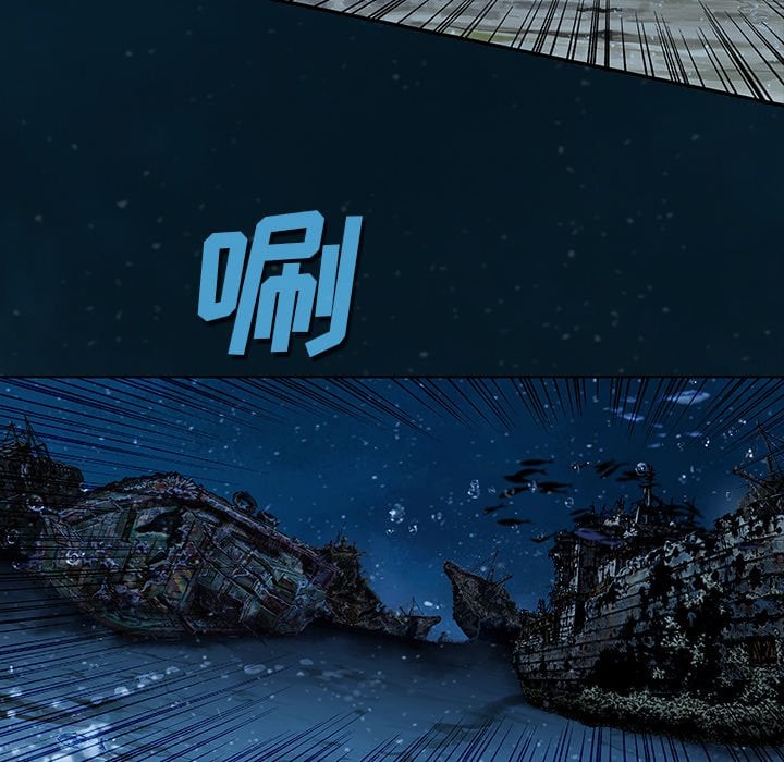 第 57 页