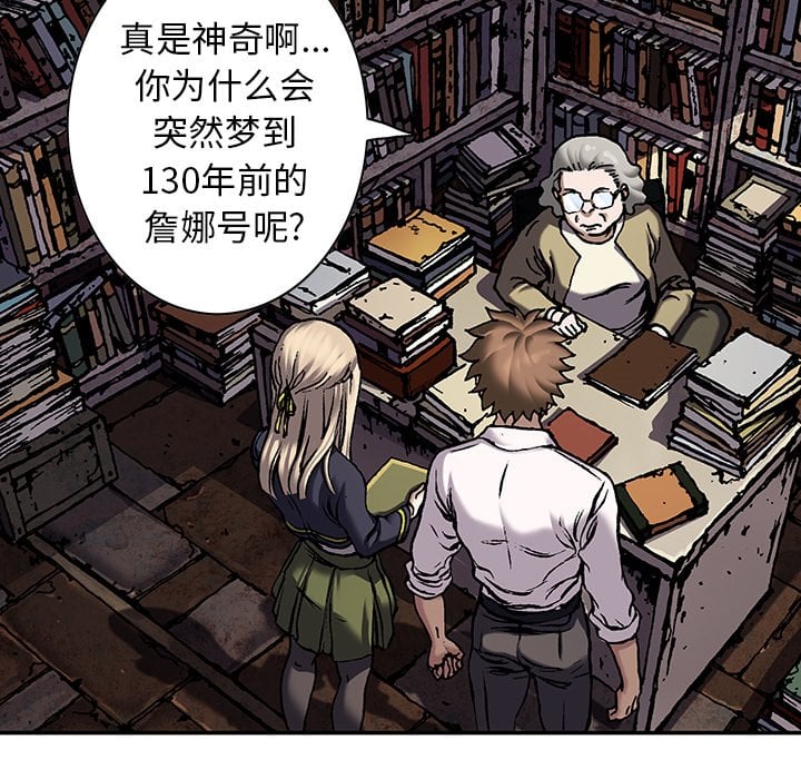 第 35 页
