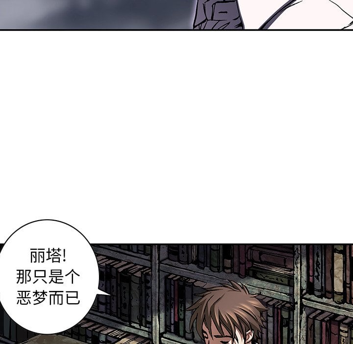 第 46 页