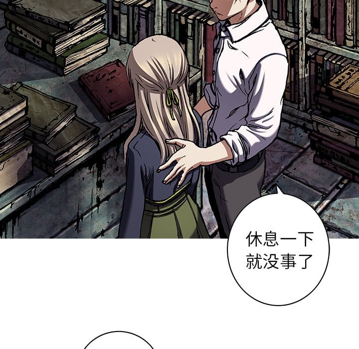 第 47 页