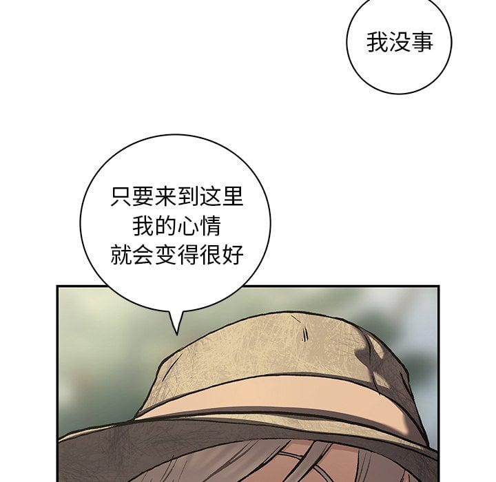 第 55 页