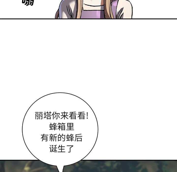 第 65 页
