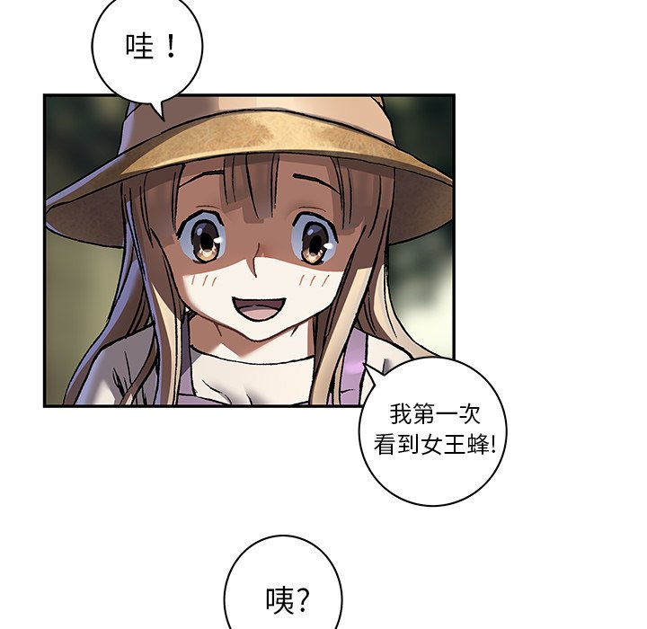 第 69 页