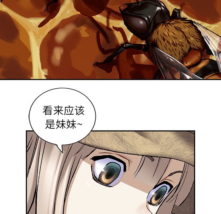 第 73 页