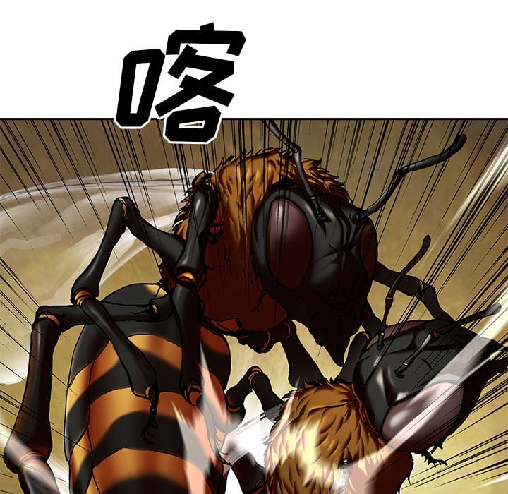 第 76 页