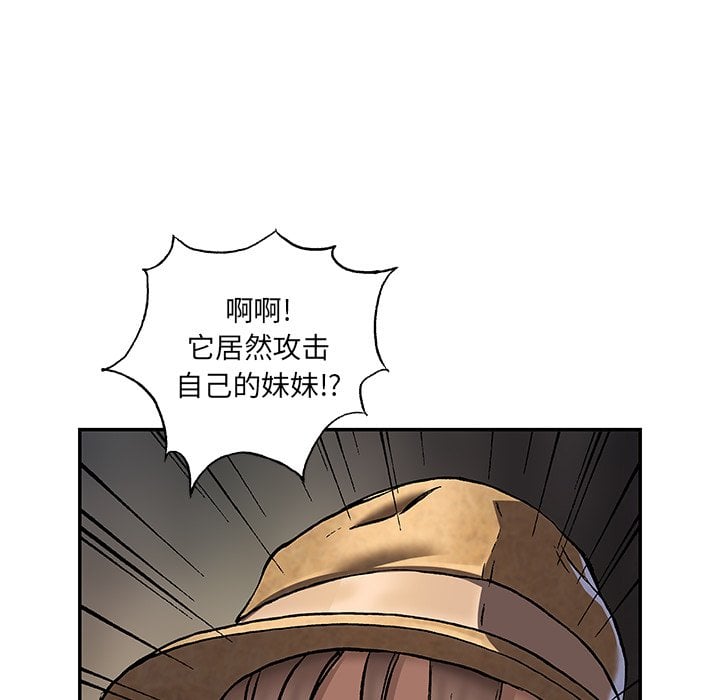 第 78 页