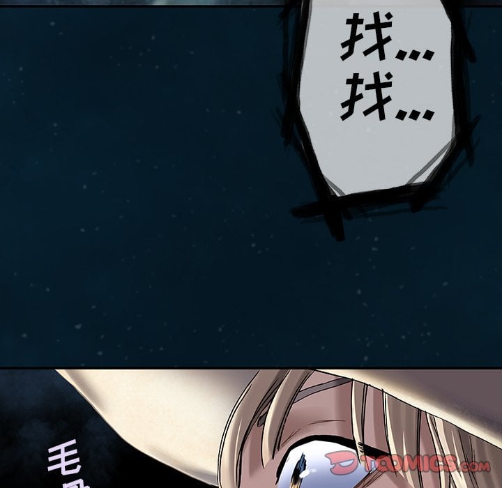 第 44 页