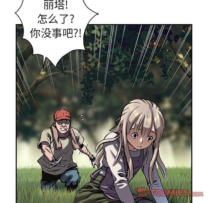 第 62 页