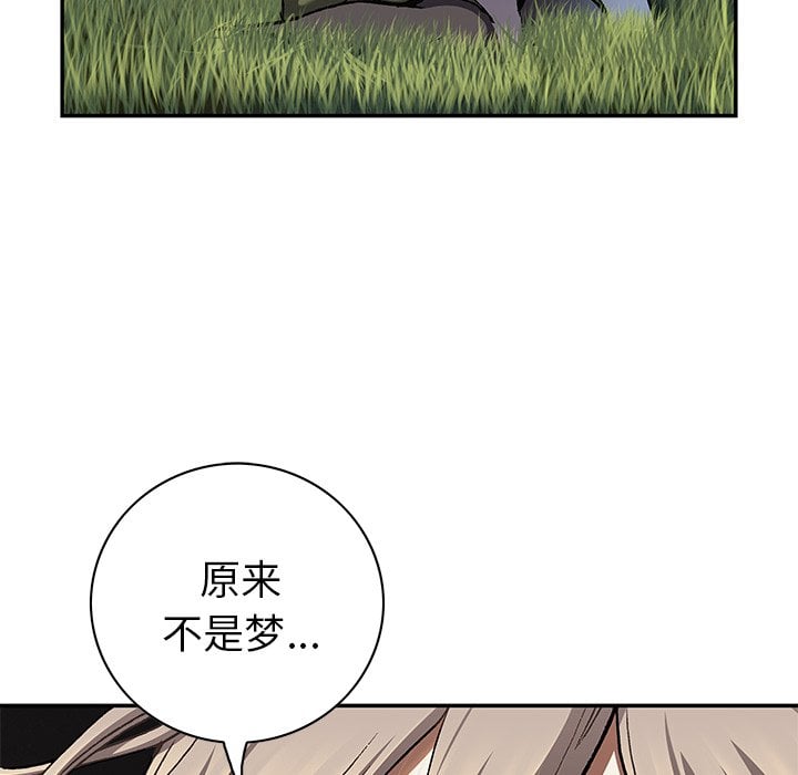 第 63 页