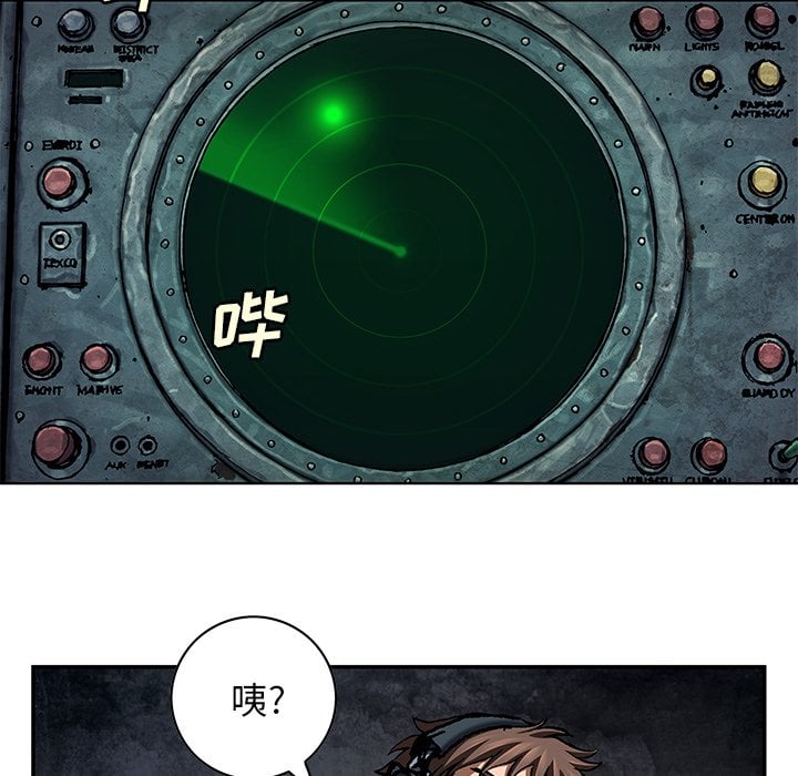 第 66 页