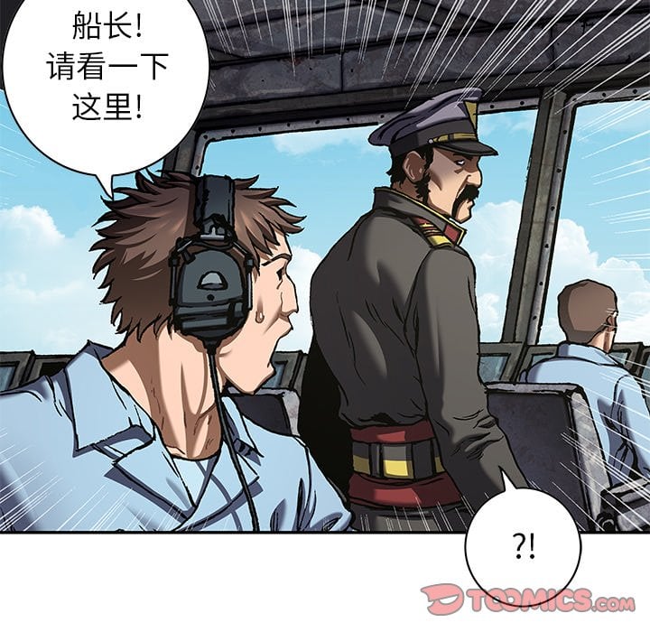 第 68 页