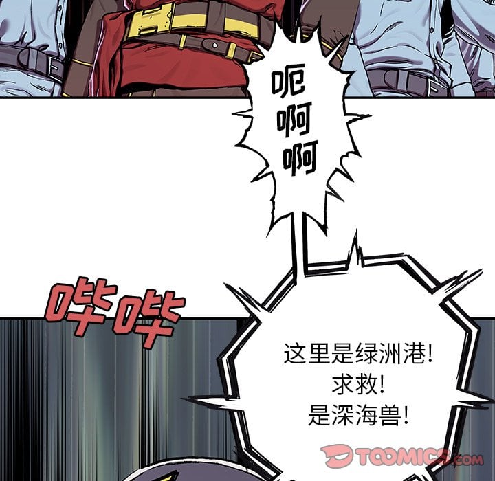 第 50 页