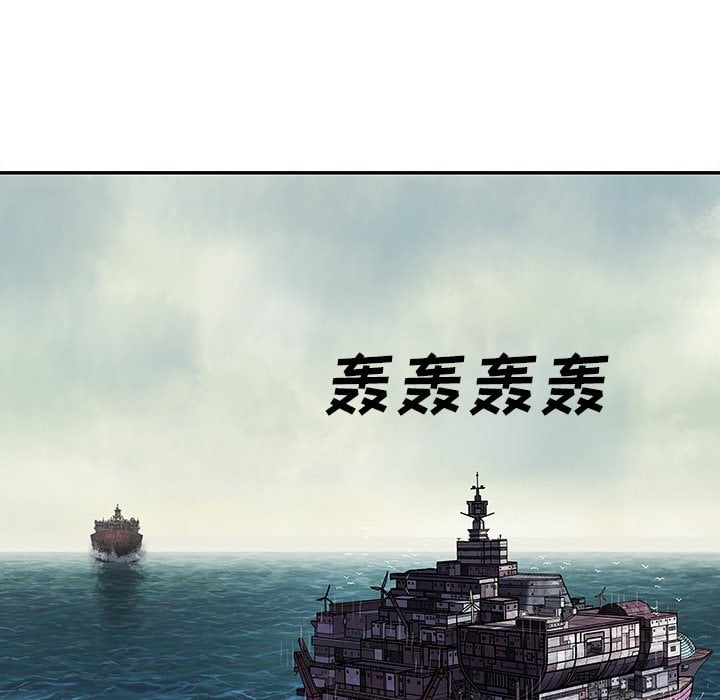 第 63 页