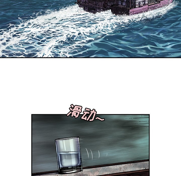 第 64 页