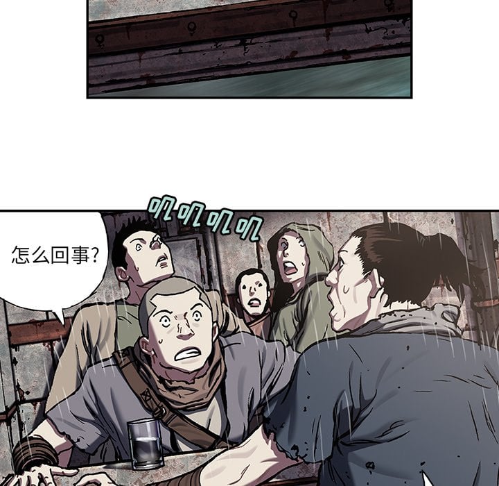 第 65 页