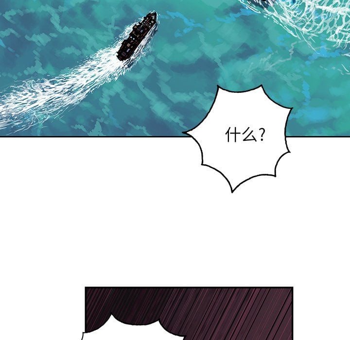 第 69 页