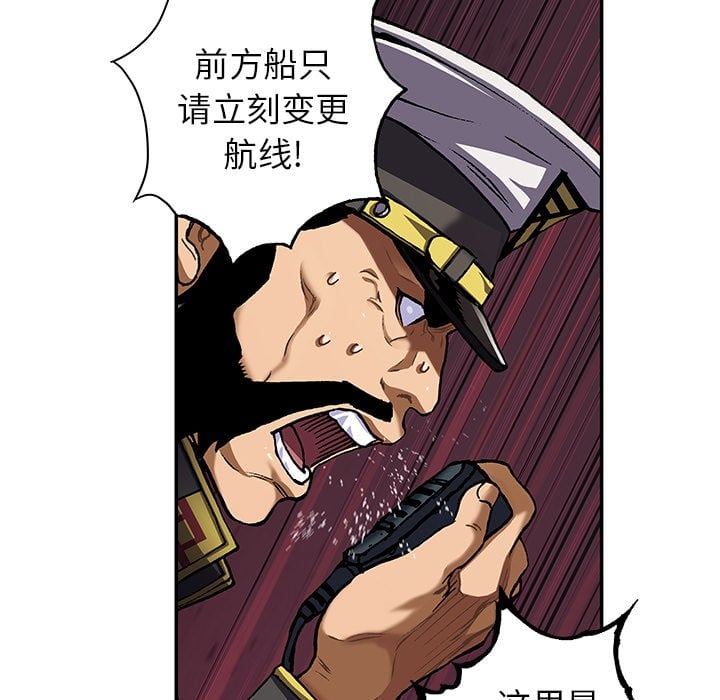 第 70 页