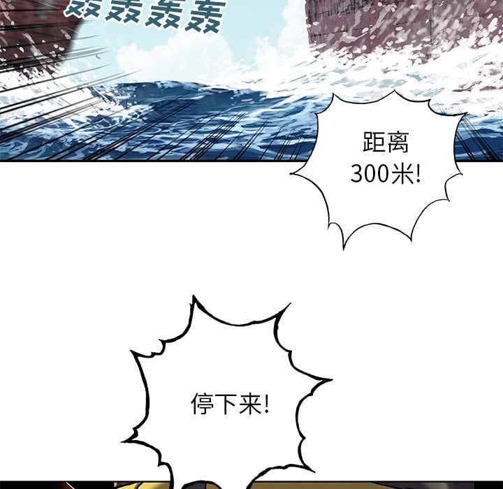 第 73 页
