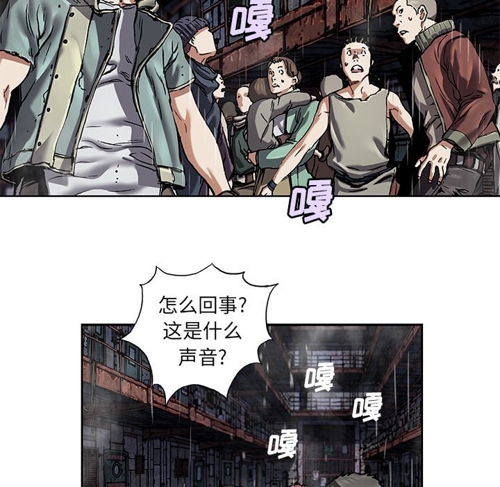 第 27 页