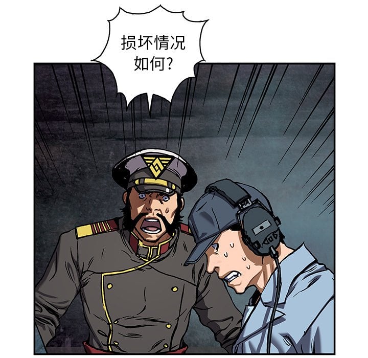 第 46 页