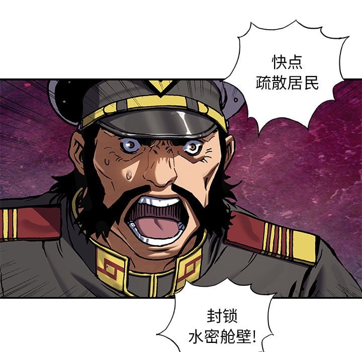 第 48 页