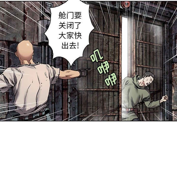 第 51 页