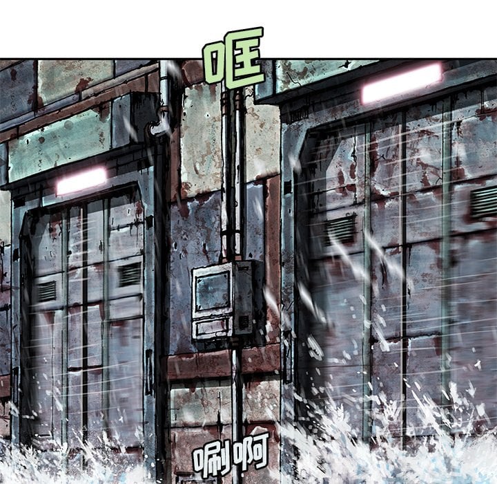 第 53 页