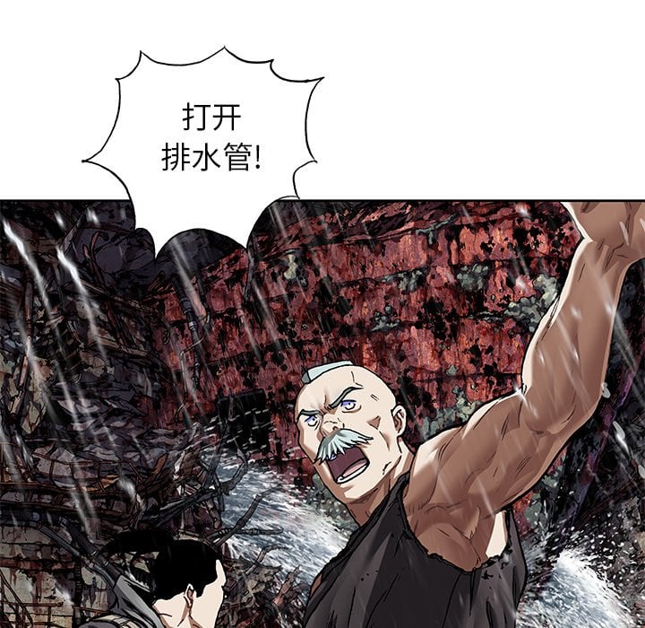 第 61 页