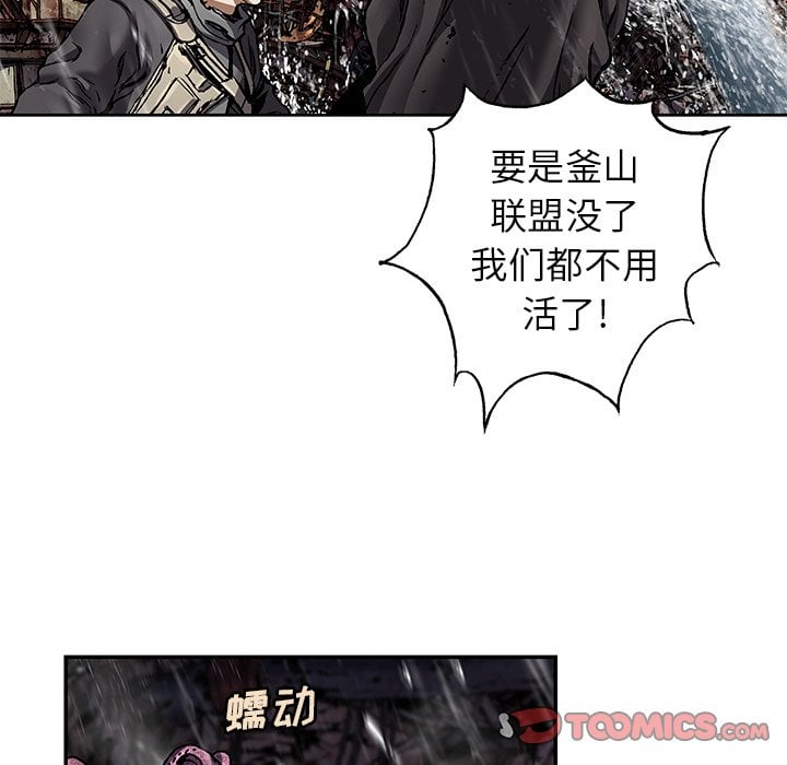 第 62 页