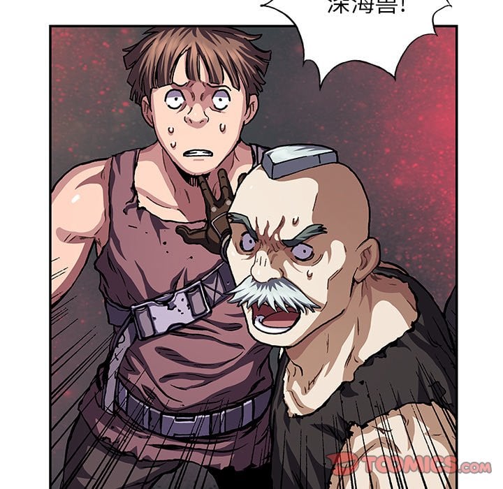 第 68 页