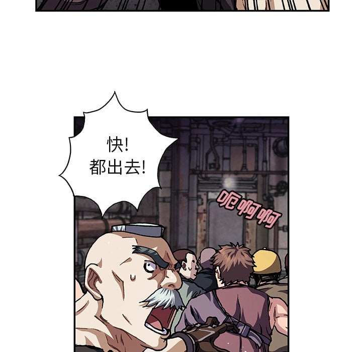 第 69 页